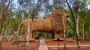 Enugu Unity Park