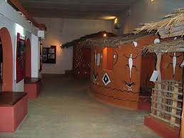 Enugu State Museum