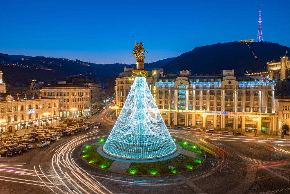 Freedom Square