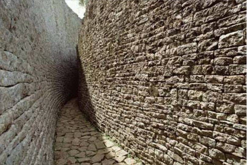 the great wall Benin City Wall Remnants
