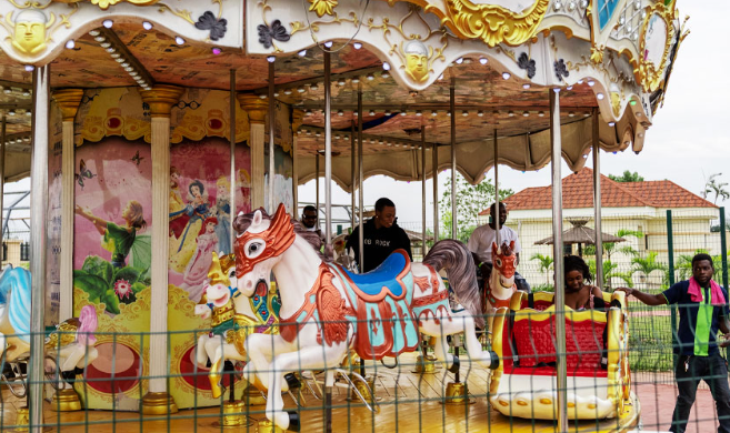 Maryam Babangida Leisure Park